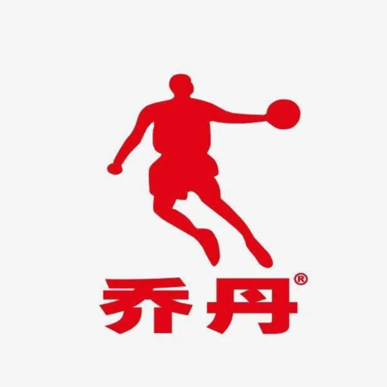 Air jordan